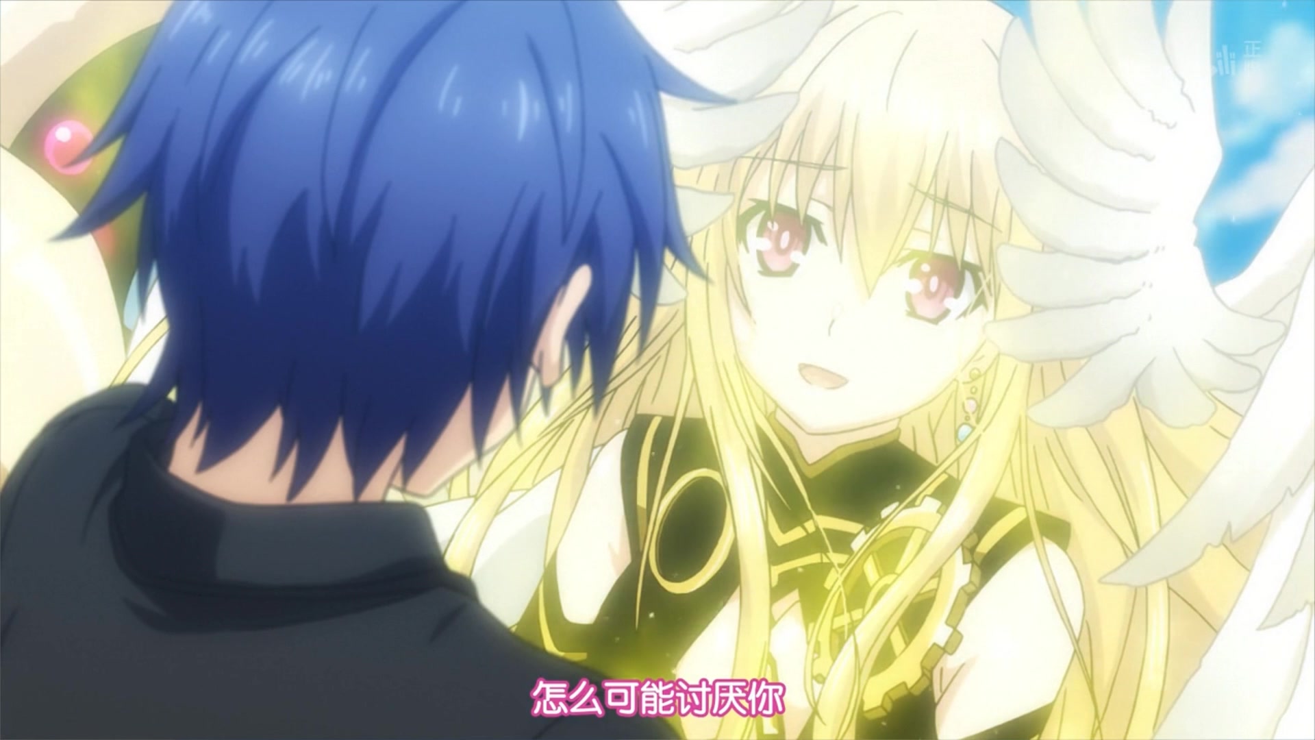 像烟火般刹那短暂的一生想必已经在你心中留有属于我的位置了吧,是不