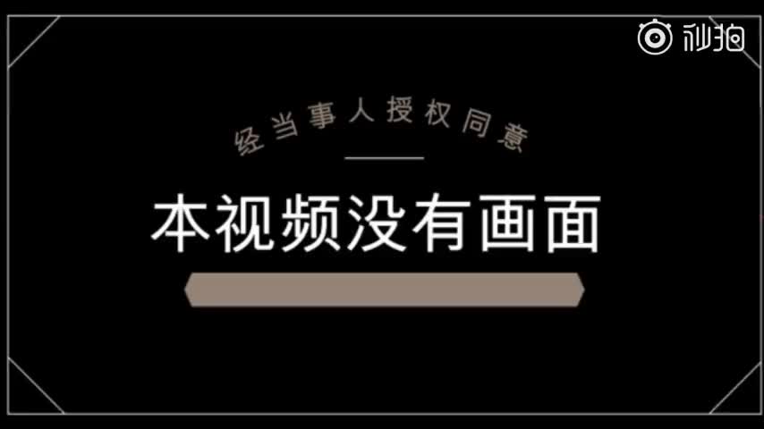 [图]小朋友你多大啦？“我好大了，20岁了呜呜…