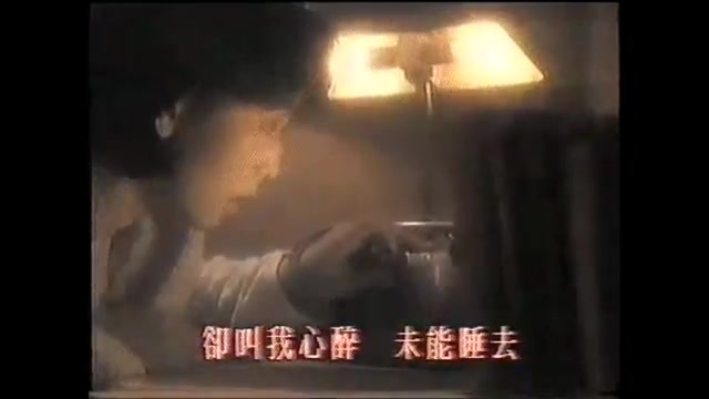 【周美茵】谁在意 1988 TVB原版MV (音质好版)哔哩哔哩bilibili