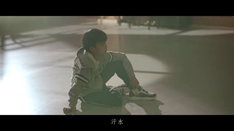 【易烊千玺】天猫双十一10周年主题曲MV《精彩才刚刚开始》哔哩哔哩bilibili