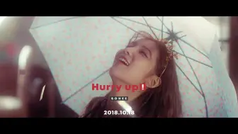 Download Video: 金昭熙 (SOHEE) - 'Hurry up(feat.脸红的思春期)' MV Teaser 2