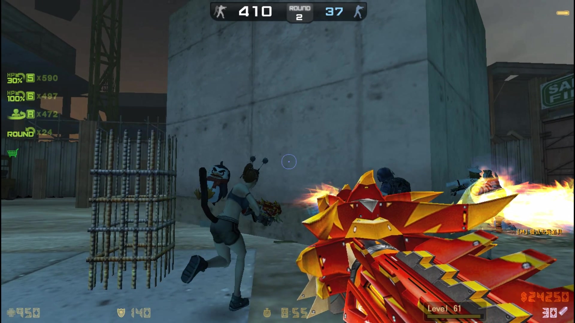 csol反恐精英拿着超强神器赤焰魔龙速刷大灾变穷途末路噩梦9