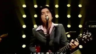 Mr Children 花 Memento Mori Mステ1996 04 05 哔哩哔哩 Bilibili