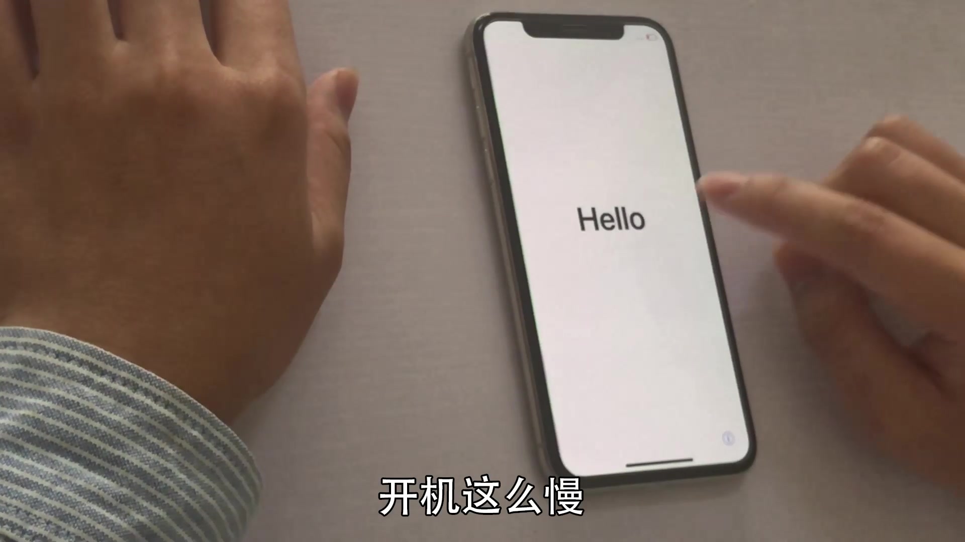 拆箱测评二手iPhone X,不到3千元,会是怎样的体验?哔哩哔哩bilibili