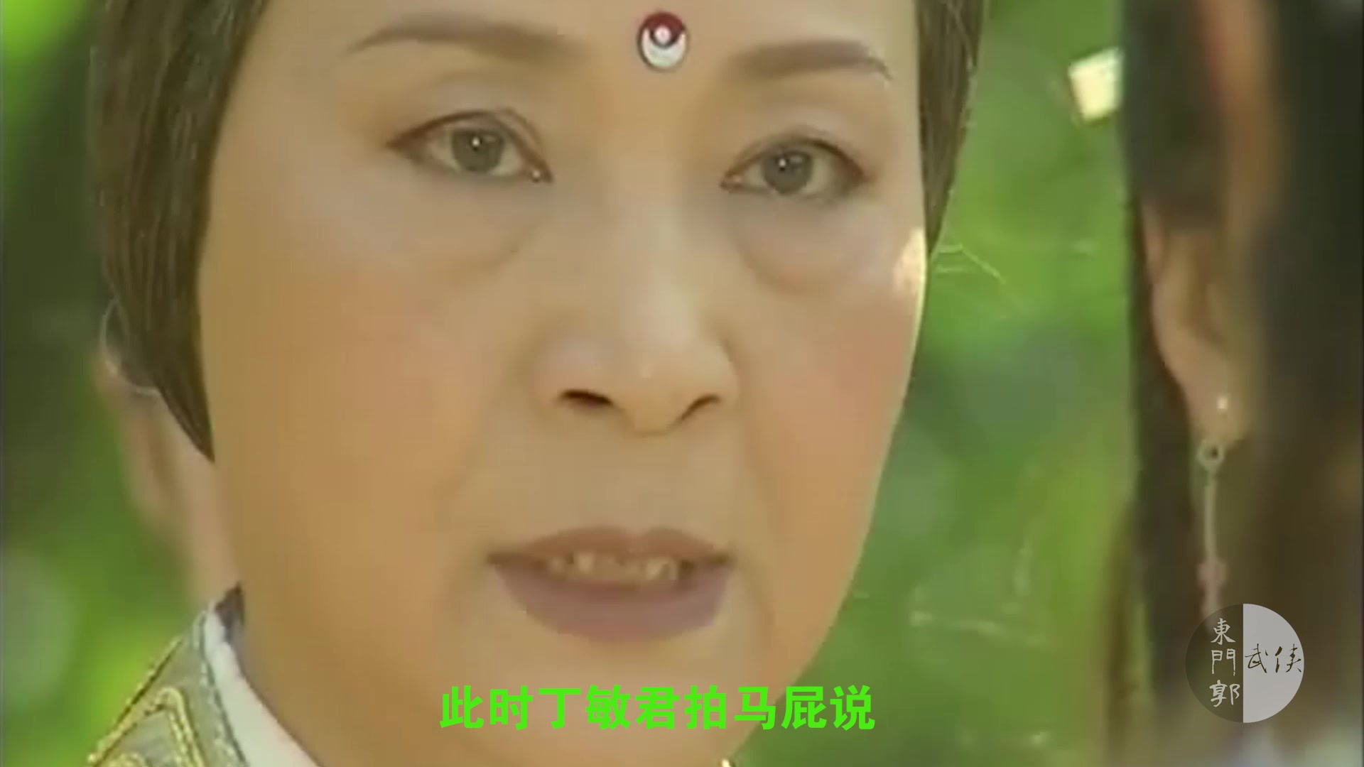 倚天屠龙记盘点灭绝师太身上的五个优点峨眉掌门叱咤风云