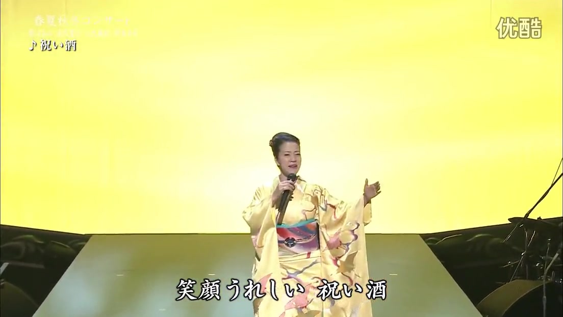 [图]【完美演绎 个人代表作之一】坂本冬美 祝い酒 2014