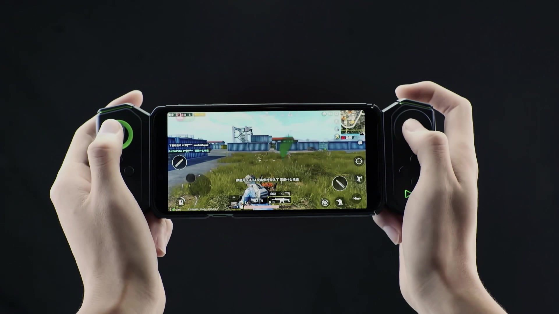 黑鲨双翼手柄 双翼展开 执掌战场