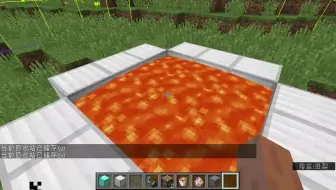 如何在minecraft中制作一个能使用的垃圾桶 哔哩哔哩 つロ干杯 Bilibili