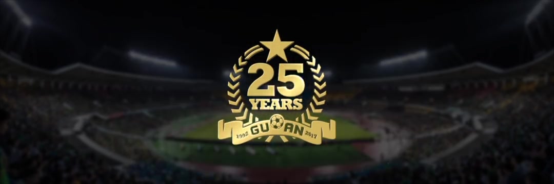 北京国安25周年纪念(19922017)历年球员名单哔哩哔哩bilibili