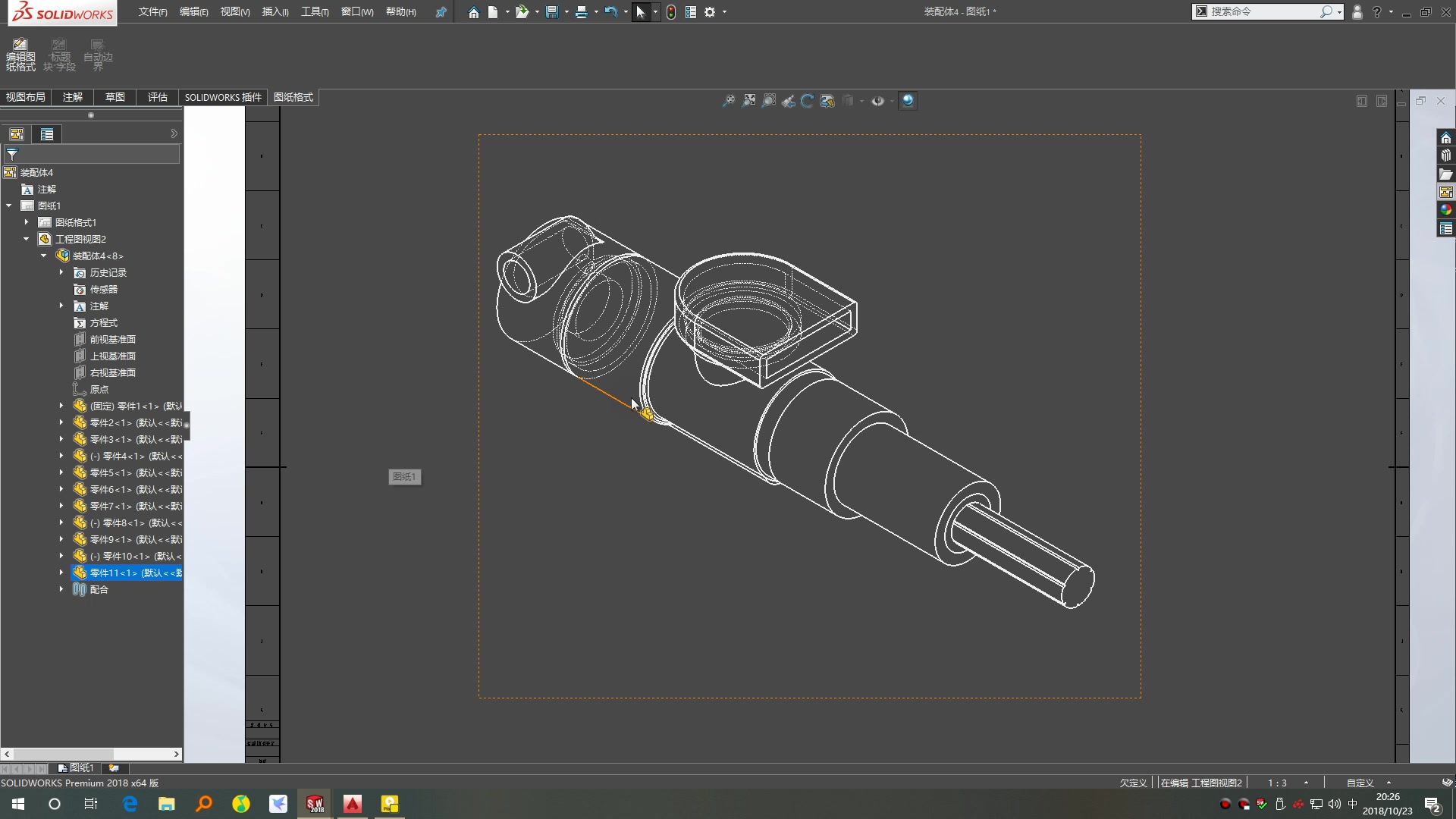 如何用solidworks像AutoCAD一样创建彩色的工程图哔哩哔哩bilibili