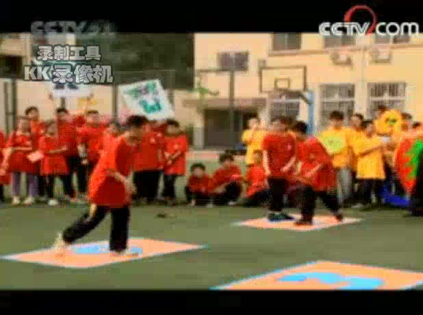 英雄出少年2008版哔哩哔哩bilibili