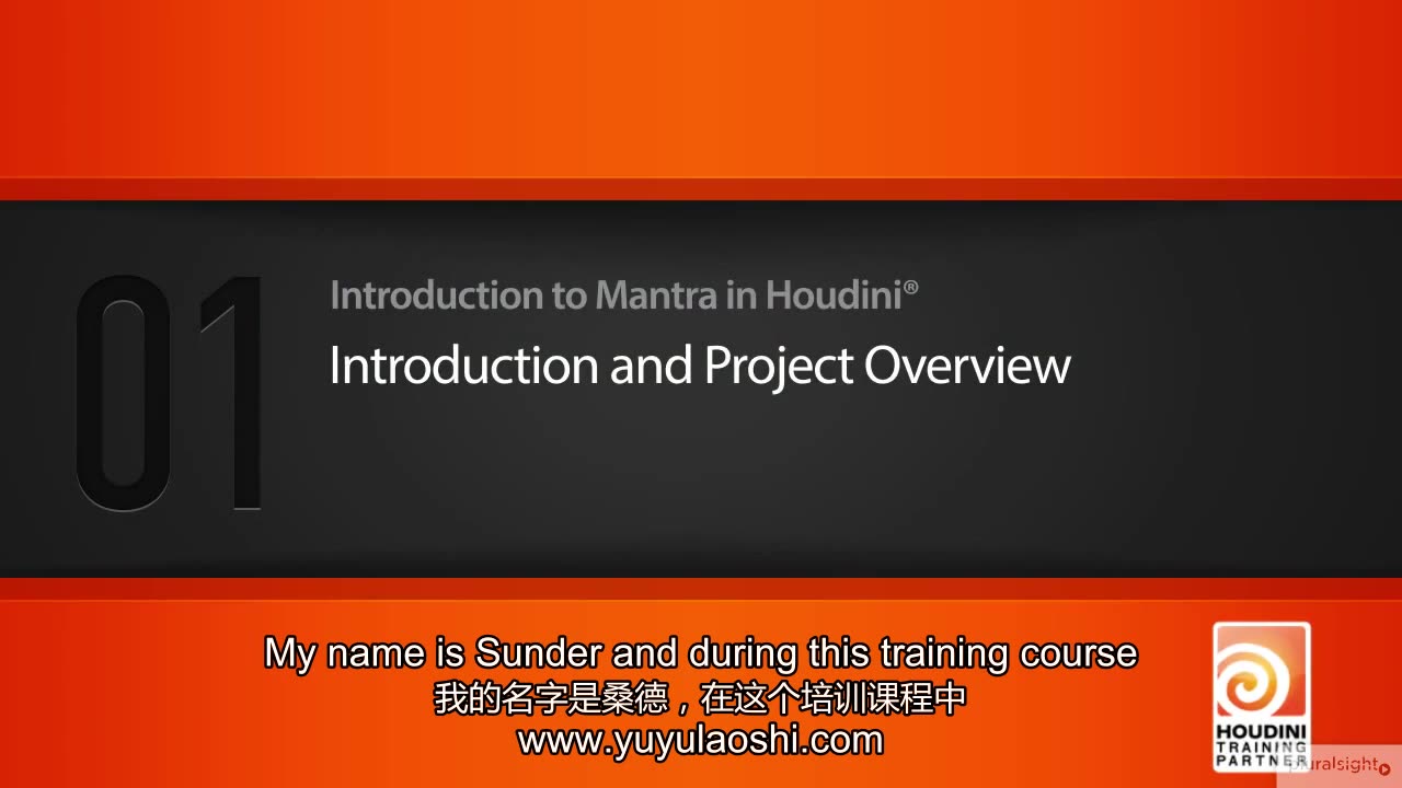 【Houdini】Houdini中工业级的渲染工器Mantra全面介绍教程(英语中字)哔哩哔哩bilibili