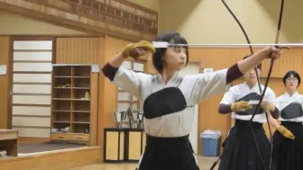 弓道部15级宣传视频 哔哩哔哩 つロ干杯 Bilibili