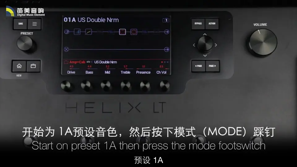 LINE 6 Helix 教程第五集编辑效果器模块_哔哩哔哩_bilibili