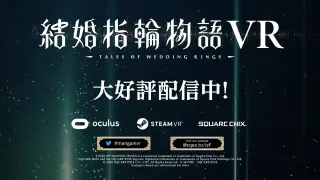 結婚指輪 搜索结果 哔哩哔哩弹幕视频网 つロ乾杯 Bilibili