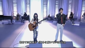 中日字幕 もう恋なんてしない 已不再恋爱了 槇原敬之miwa 哔哩哔哩 つロ干杯 Bilibili