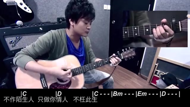 [图]Dear Jane - 不許你注定一人 Never be alone (Acoustic Version by Howie)