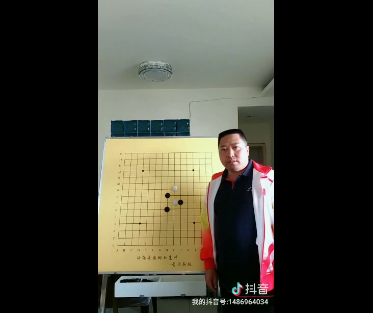 五子棋斜指开局常见四手的五手选点介绍哔哩哔哩bilibili