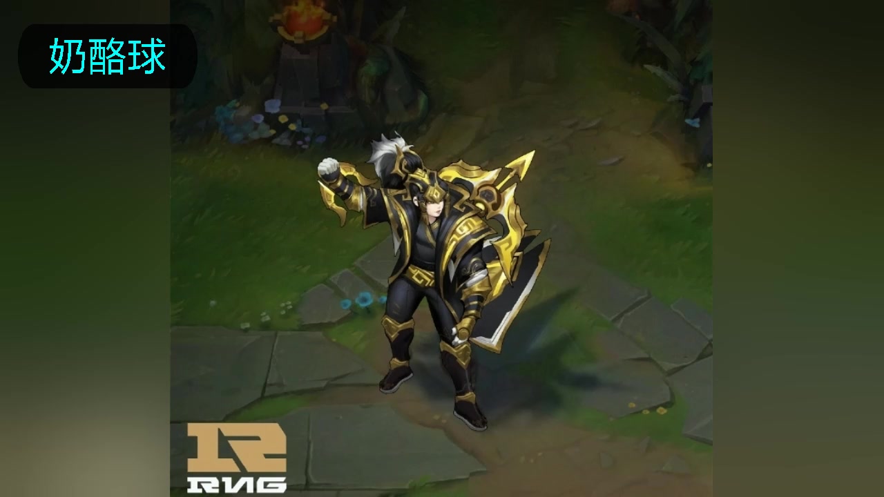 rng粉丝:虽然薇恩的冠军皮肤是skt的,但它永远属于uzi!