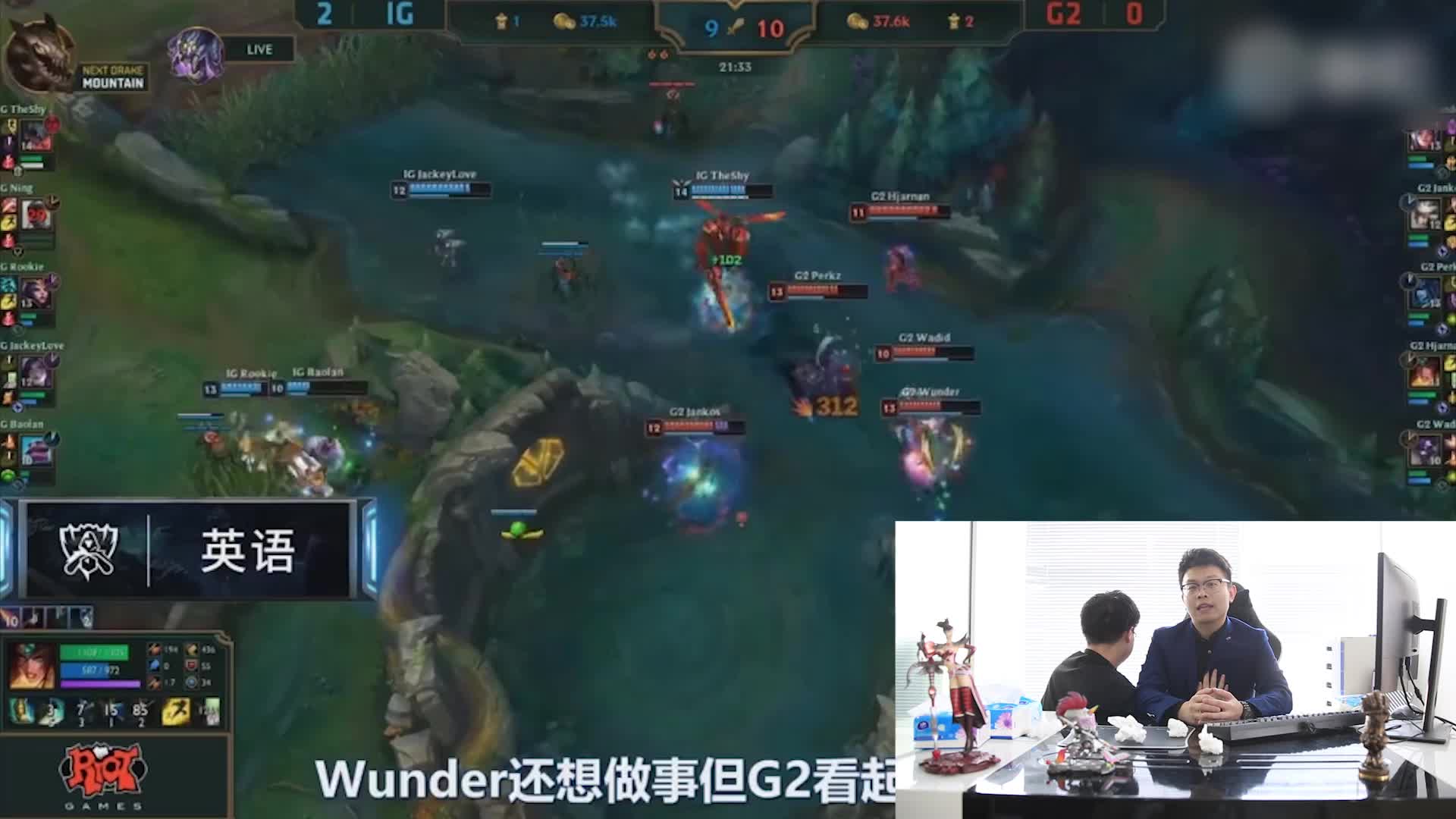 lol:網友惡搞the shy劍魔一打五時,各國解說翻譯,笑死人