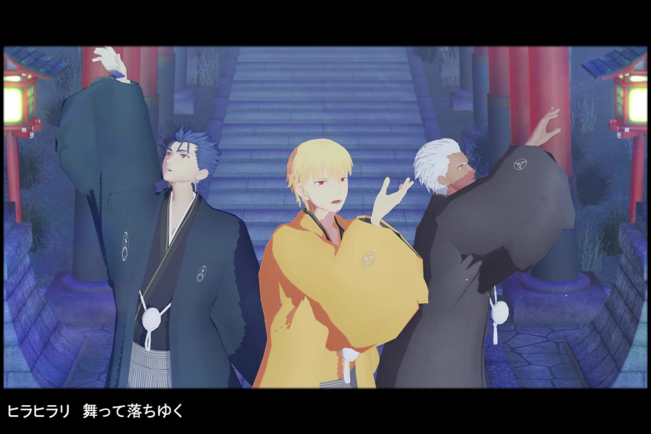 archer/lancer 桃源恋歌 【fate/mmd】 红a77金闪闪77大狗