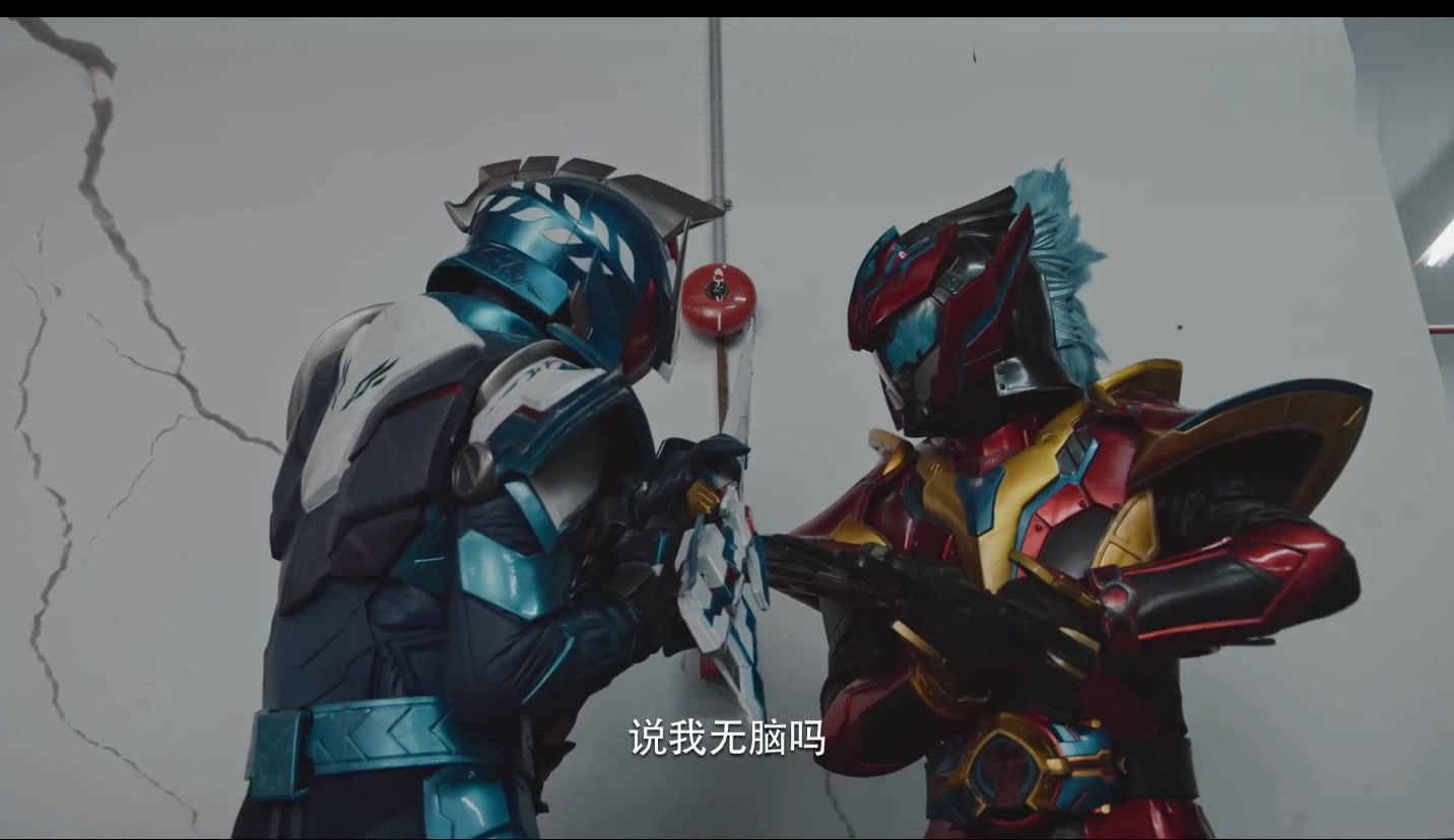 【猎铠】第16话 马帅和鹰帅对打跟闹着玩似的_哔哩哔哩 (゜-゜)つロ