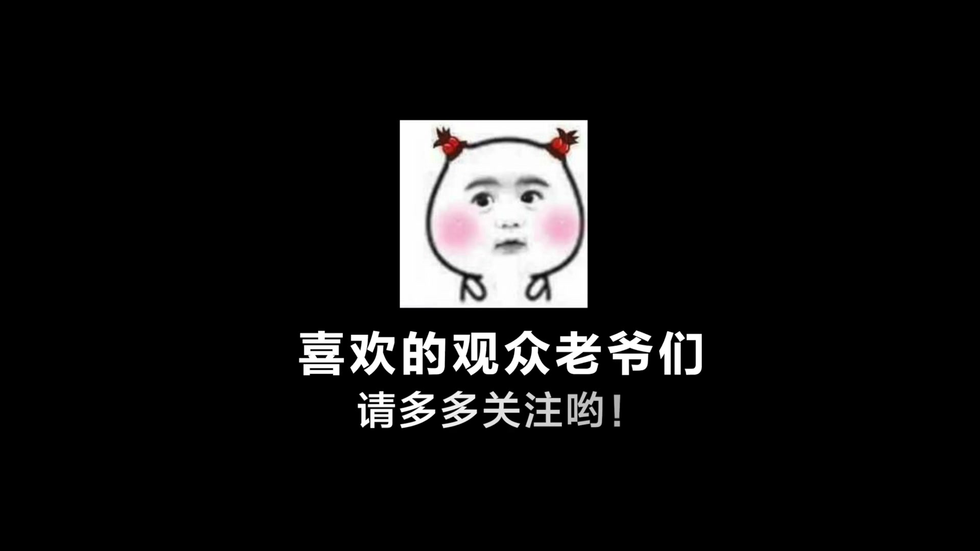 歌唱教学:你真的会换气么,让我来为你揭秘歌唱中气息里的换气技巧!哔哩哔哩bilibili