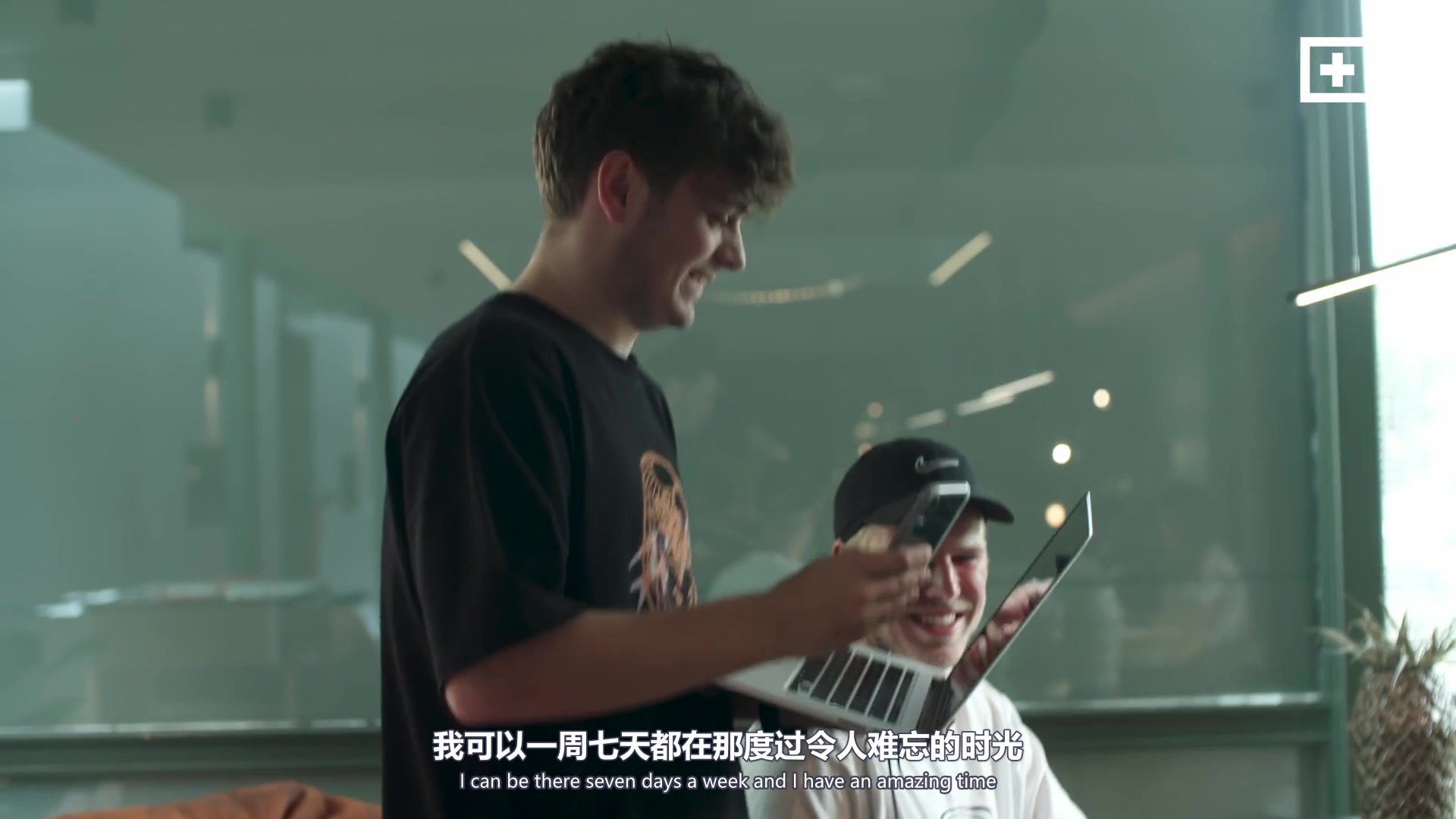 [图]【小马丁】The Martin Garrix Show S3.E8 中文字幕