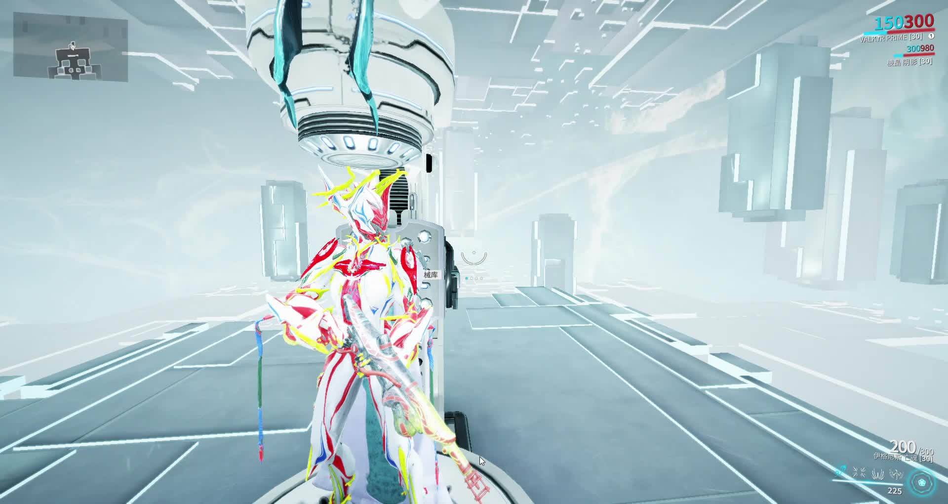 warframe武器测试亡魂喷火器