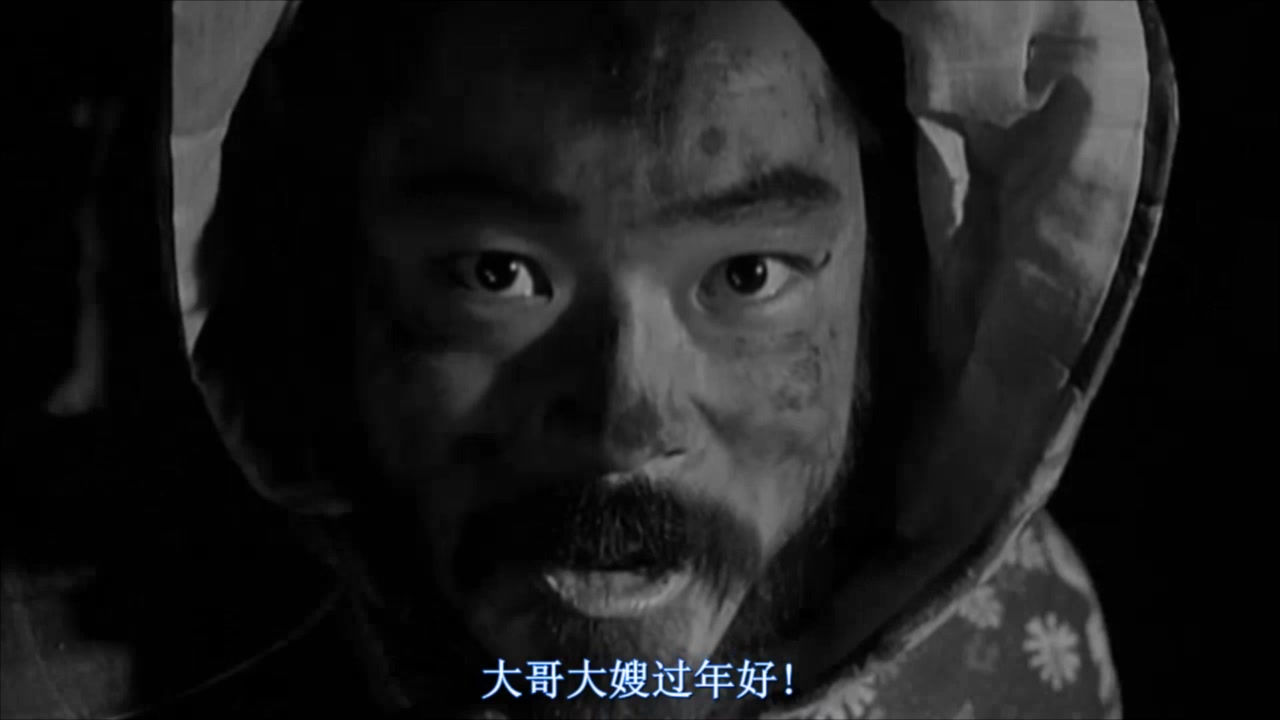 名梗之大哥大嫂过年好!洗脑循环,提前给您拜年了_哔哩哔哩_bilibili