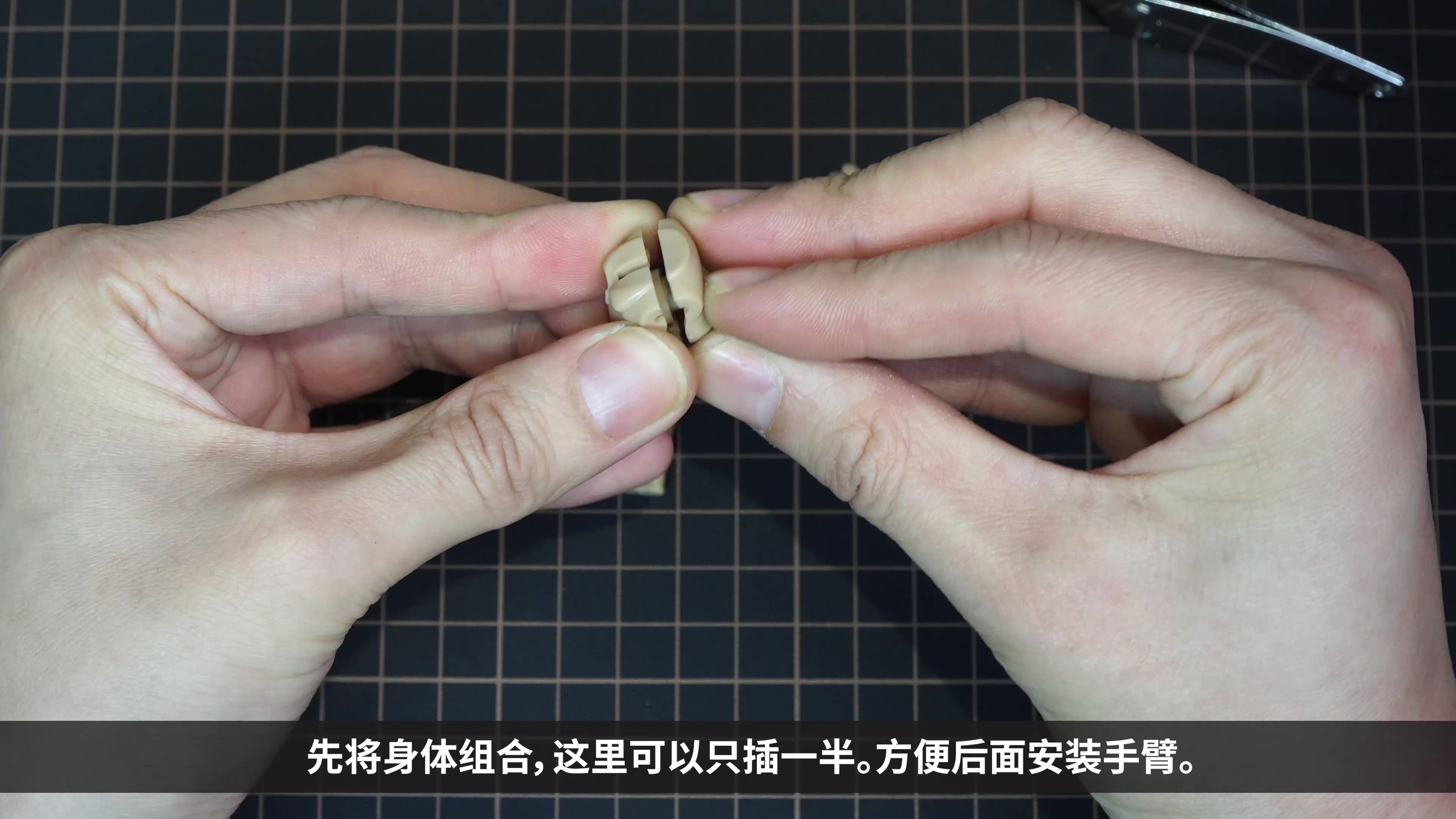 我要做小小电话机(小电话制作教程)