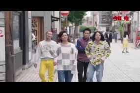 倫也 东京不良少年 哔哩哔哩 つロ干杯 Bilibili