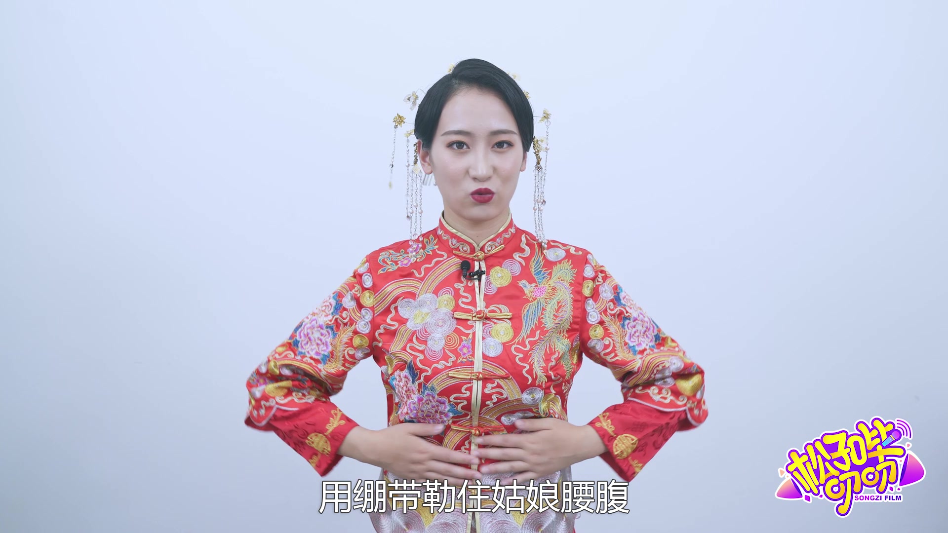 [图]松子叨哔叨 在徽州遇到喜欢的姑娘，你会抢亲吗？