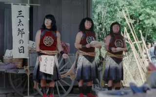 Au三太郎 搜索结果 哔哩哔哩 Bilibili