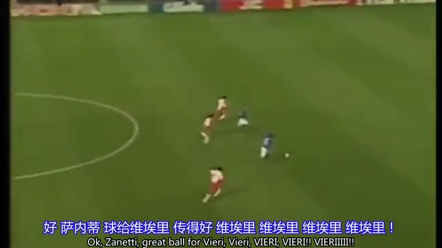 【龙腾网字幕组】2002日韩世界杯:论韩国人的体育精神哔哩哔哩bilibili