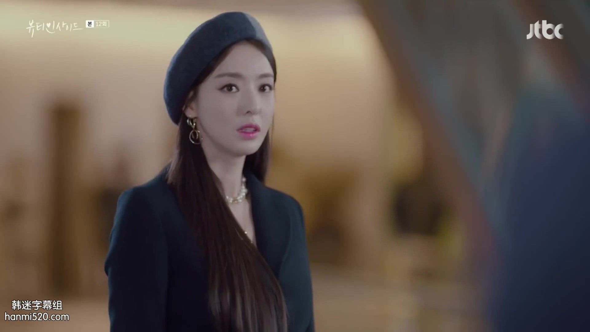 【内在美】女二妹妹机智帮男主哥哥解围