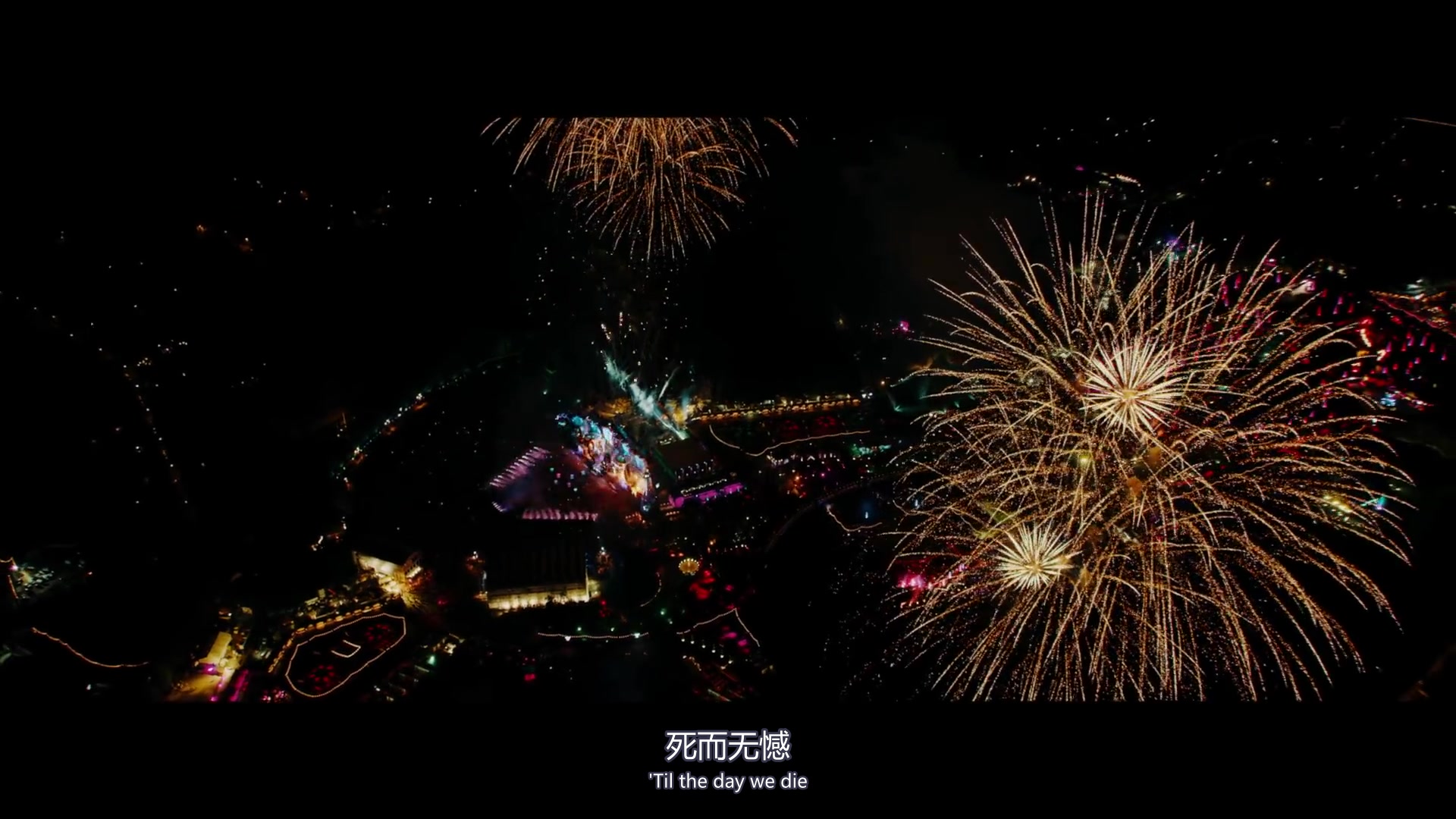 【中英字幕/小马丁】Martin Garrix feat. Bonn  High On Life (Official Video)哔哩哔哩bilibili