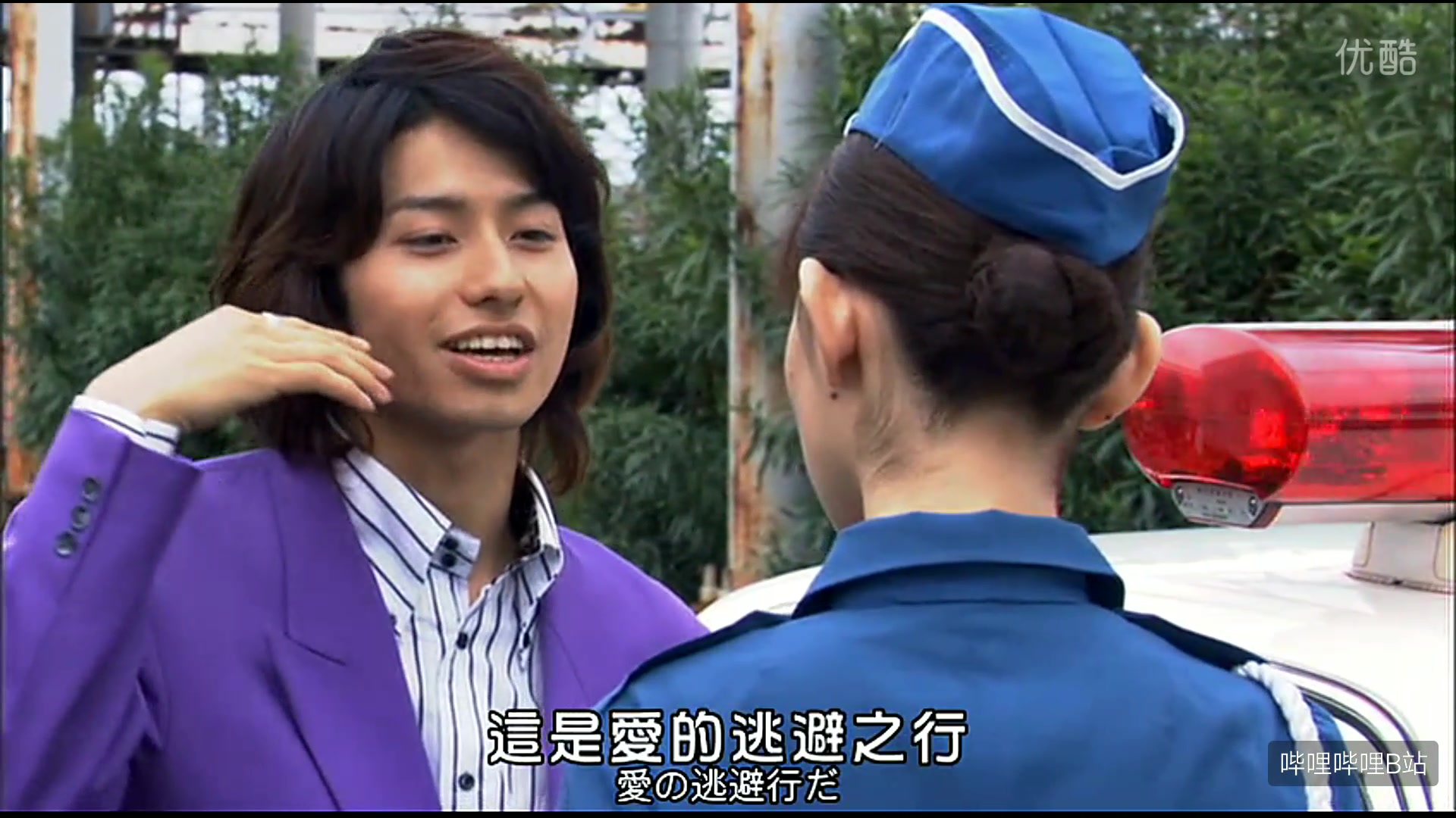 红渡回到过去开启坑爹之旅倒霉的红爹