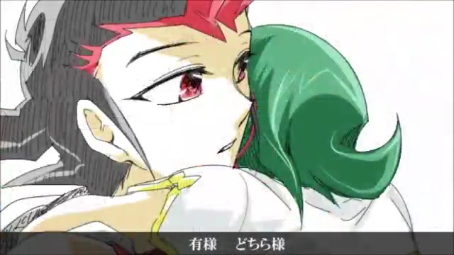 [图]【手书】槌子歌与游马之塔 【遊☆戯☆王ZEXAL】