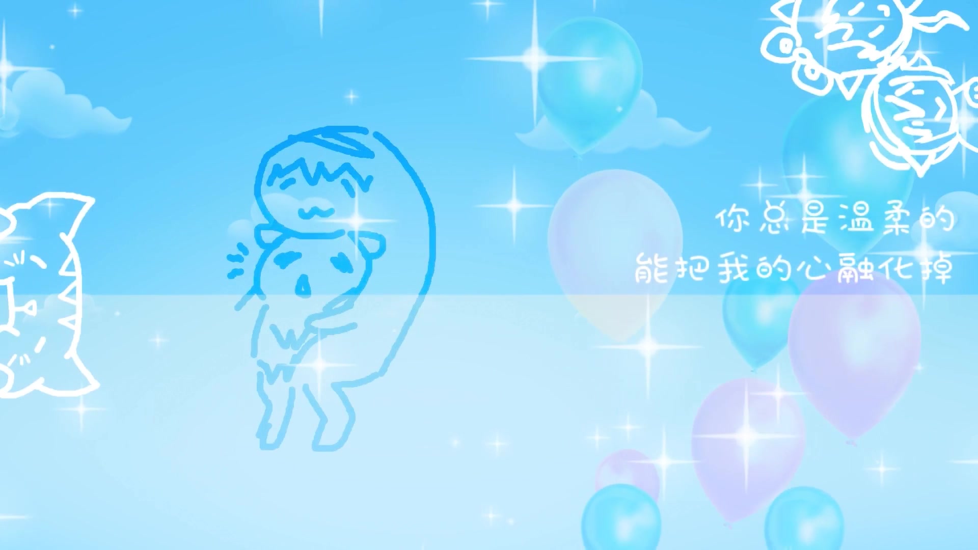 学猫叫舞蹈动画背景哔哩哔哩bilibili