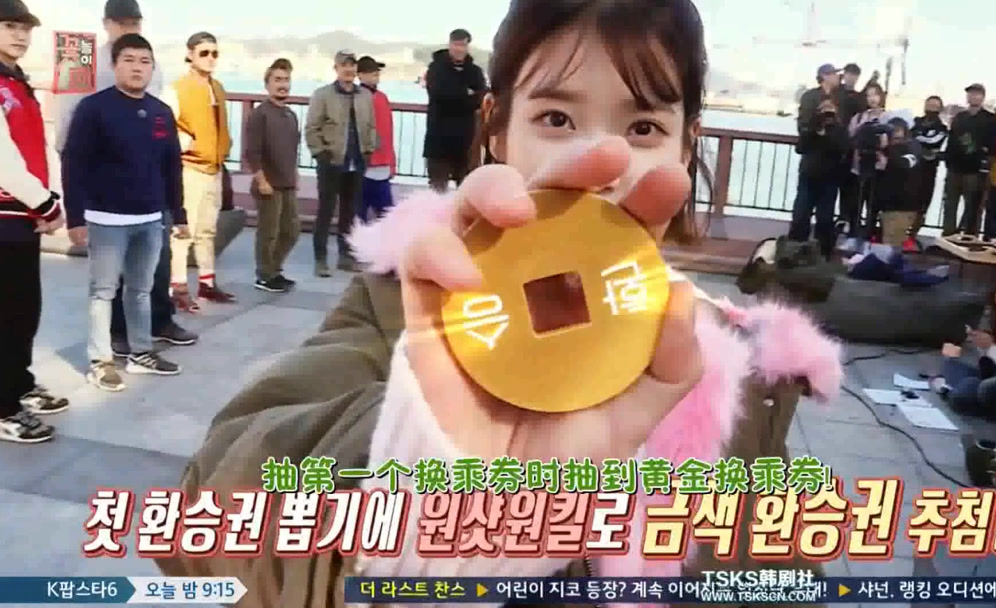 1.【IU】知恩呐你笑起来最好看(混剪) just the way you are哔哩哔哩bilibili