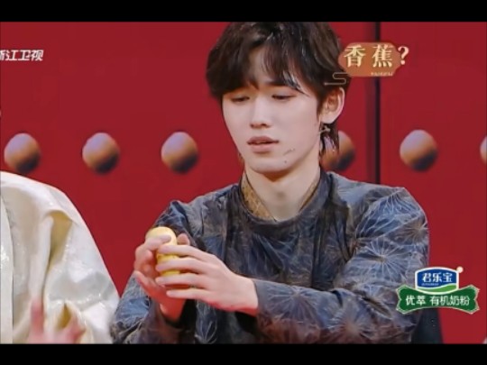 【王牌对王牌】小宋遭难记