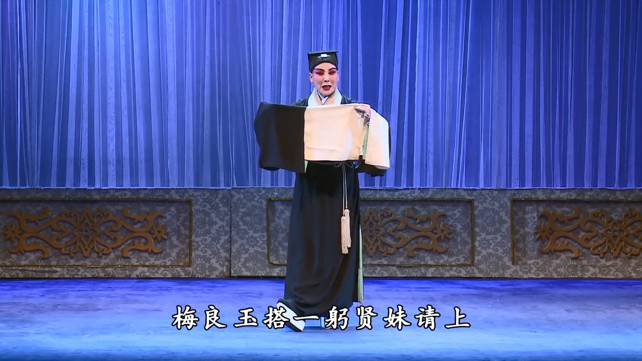 吕秋娟秦腔演唱专辑哔哩哔哩bilibili