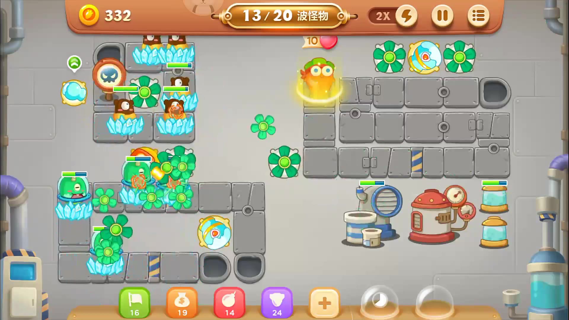 保卫萝卜3工厂第33关攻略金萝卜绿丝带