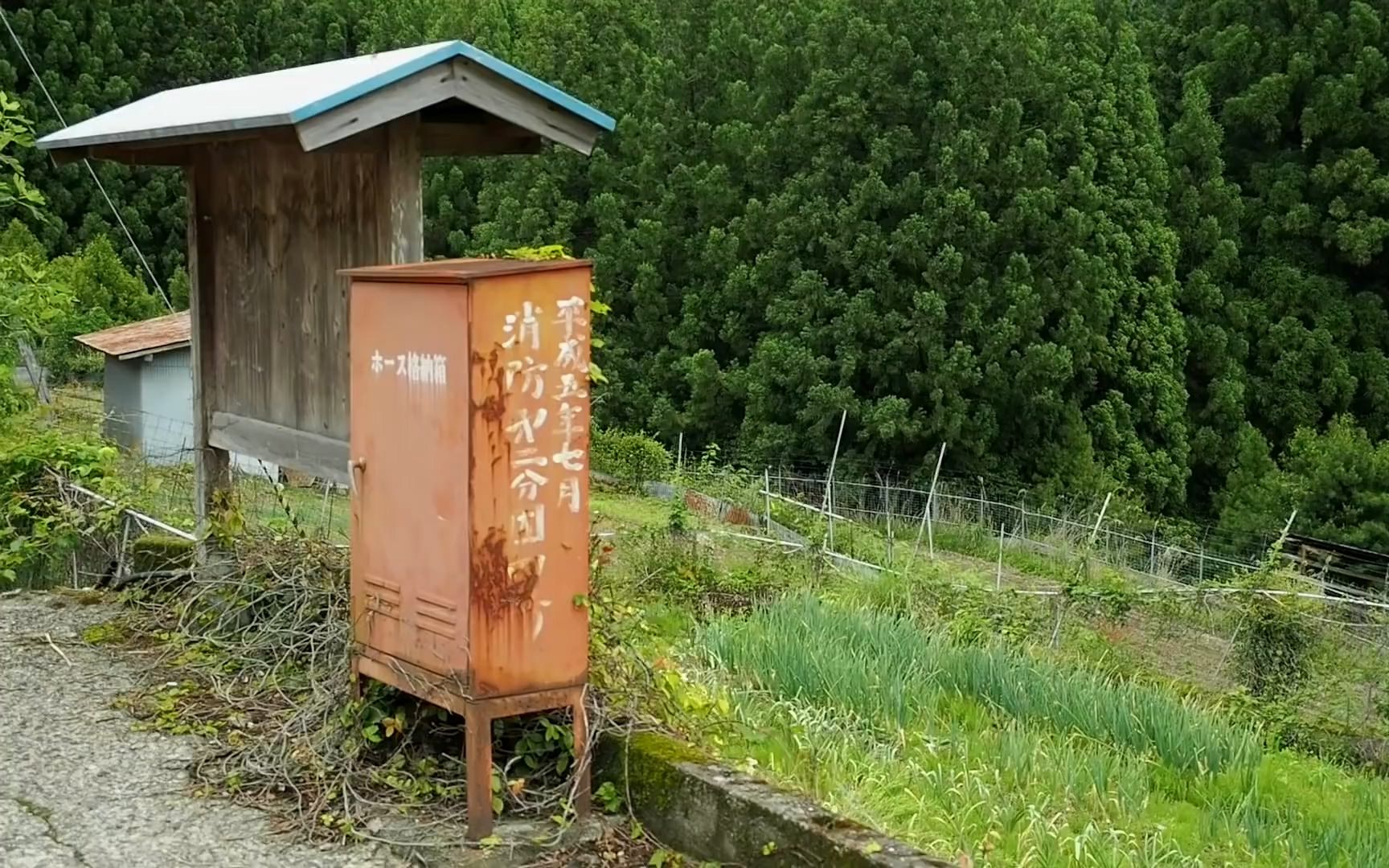 日本乡村  十津川村山上の山天集落【山奥・限界集落の风景】哔哩哔哩bilibili