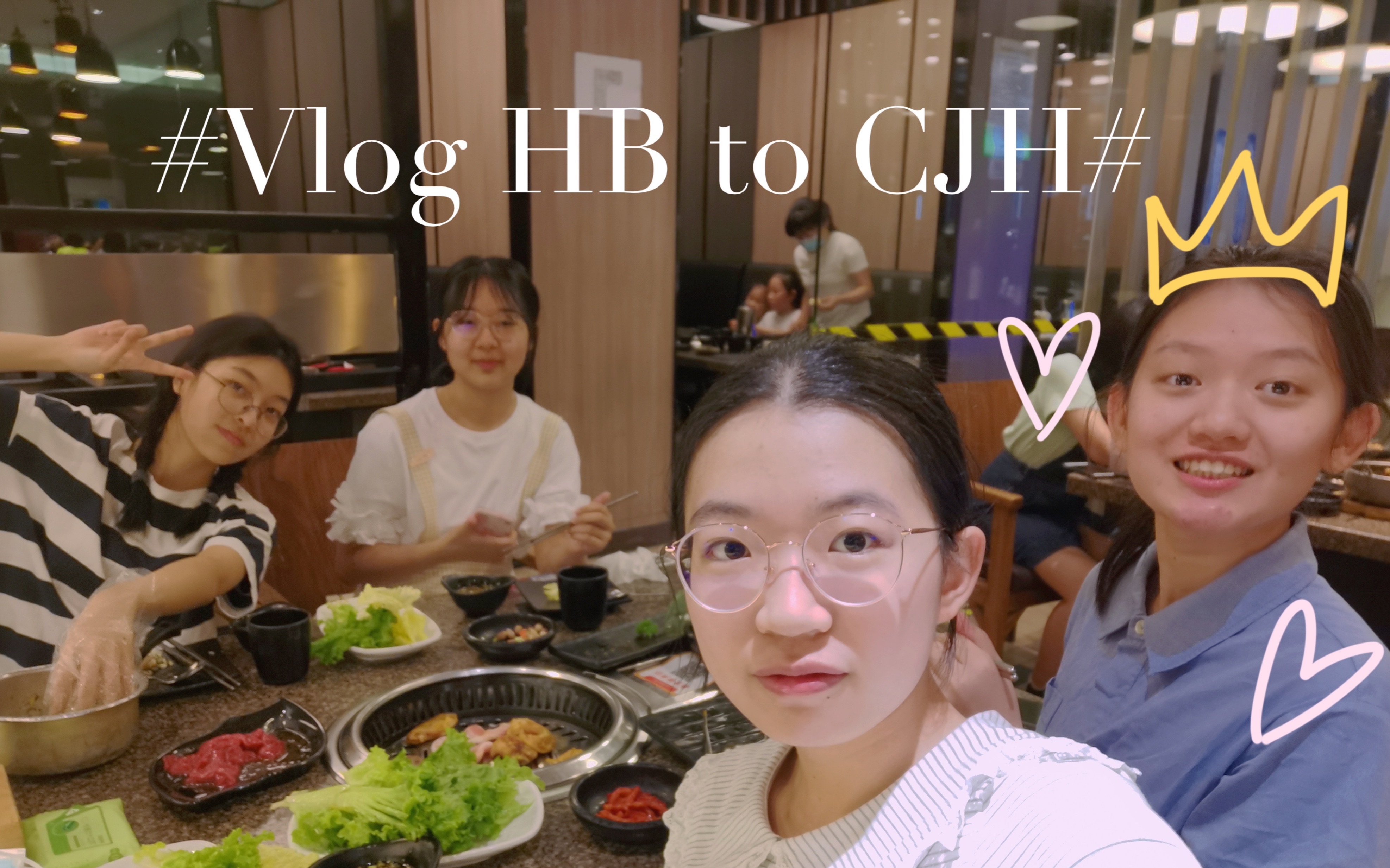 Vlog//提前生日饭局//0811金源燕莎哔哩哔哩bilibili