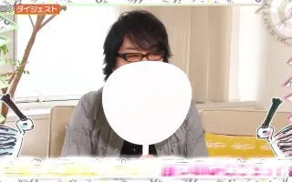 堀内贤雄 搜索结果 哔哩哔哩 Bilibili