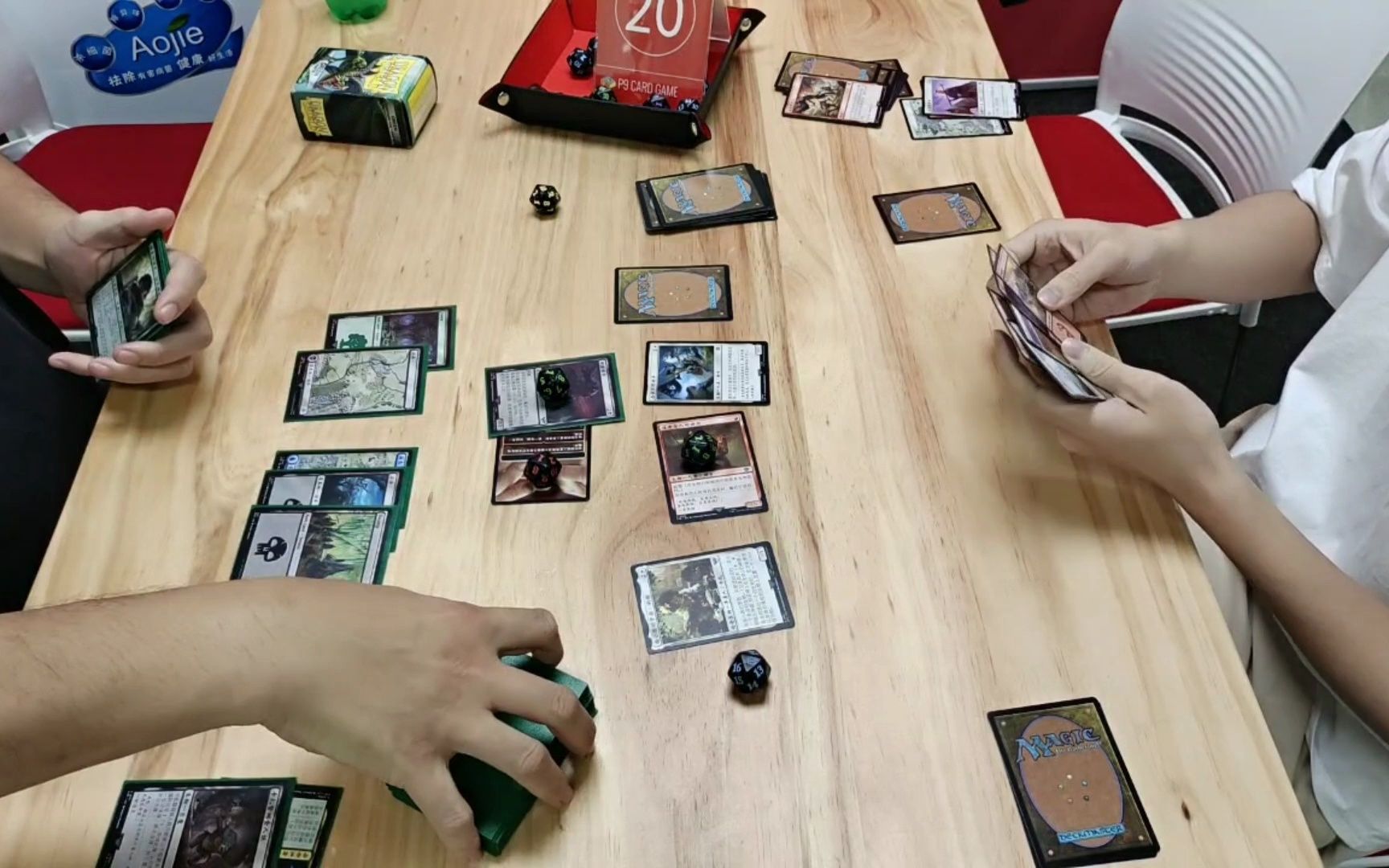 p9万智牌 8.12魔戒轮抓第一轮