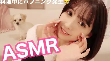 三上悠亜/-哔哩哔哩_Bilibili