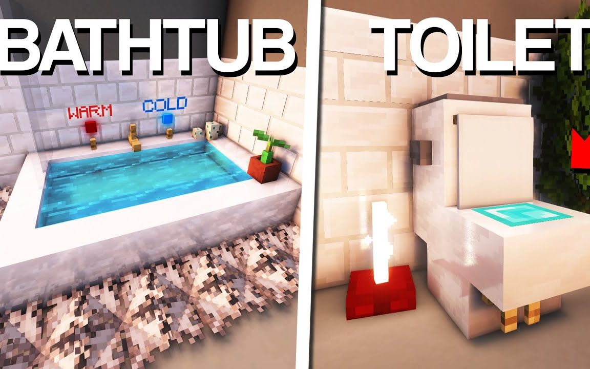 《minecraft》10种浴室建造小技巧~【搬运】_我的世界